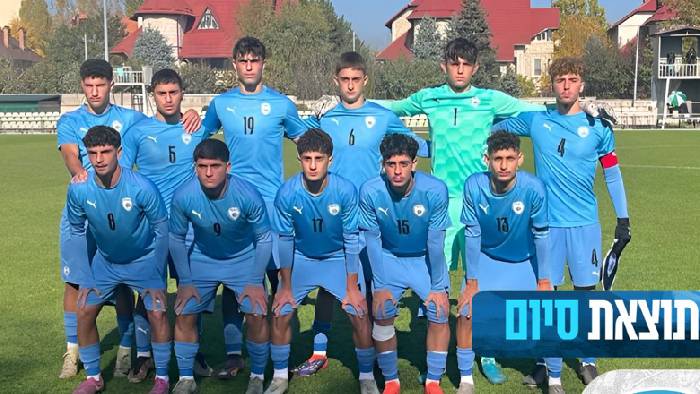 Nhận định, soi kèo U19 Israel vs U19 Albania, 20h00 ngày 13/11: Khách lấn chủ